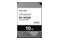 Dysk wewnętrzny WD HE10 HDD SATA (3.5") 10TB