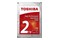Dysk wewnętrzny TOSHIBA P300 HDD SATA (3.5") 2TB