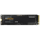 Dysk wewnętrzny Samsung 970 EVO Plus SSD M.2 NVMe 2TB
