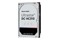 Dysk wewnętrzny HITACHI Ultrastar HDD SATA (3.5") 4TB