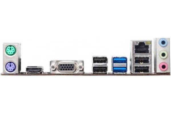 Płyta główna BIOSTAR Z590MHP Socket 1200 Intel Z590 DDR4 microATX