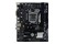 Płyta główna BIOSTAR Z590MHP Socket 1200 Intel Z590 DDR4 microATX