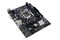 Płyta główna BIOSTAR Z590MHP Socket 1200 Intel Z590 DDR4 microATX