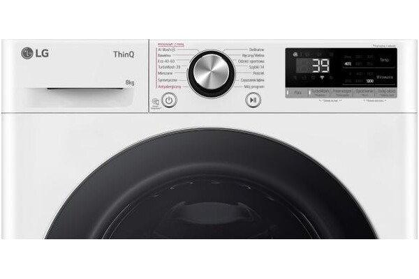 Pralka LG F2W8S722W Vivace 8kg 1160obr./min