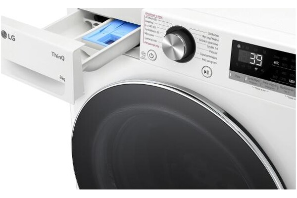 Pralka LG F2W8S722W Vivace 8kg 1160obr./min