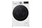 Pralka LG F2W8S722W Vivace 8kg 1160obr./min