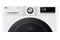 Pralka LG F2W8S722W Vivace 8kg 1160obr./min