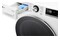 Pralka LG F2W8S722W Vivace 8kg 1160obr./min