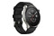 Smartwatch Amazfit GTR 4 1.4" srebrny