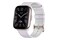 Smartwatch Amazfit Active 1.75" złoty