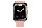 Smartwatch MaxCom FW56 Carbon Pro 1.85" różowy