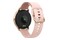 Smartwatch FOREVER SB325 Forevive Slim 1.22" złoty