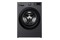 Pralka LG F4W90506J 9kg 1400obr./min