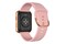 Smartwatch Garett Electronics GRC Maxx 1.78" różowy