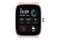 Smartwatch Amazfit GTS 4 Mini 1.65" różowy