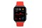 Smartwatch Amazfit GTS 1.65" pomarańczowy