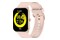 Smartwatch MaxCom FW36 Fit 1.69" różowy