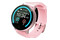 Smartwatch Lenovo Blaze 1.22" różowy