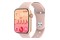 Smartwatch KIANO Watch Active 2.05" złoty