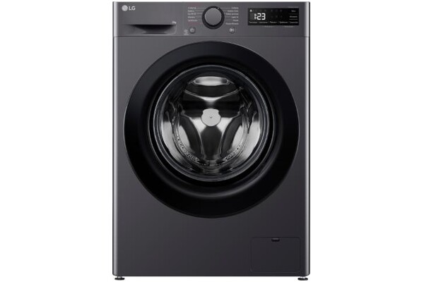 Pralka LG F2W8S506J Vivace 8kg 1200obr./min