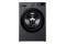 Pralka LG F2W8S506J Vivace 8kg 1200obr./min