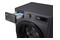Pralka LG F2W8S506J Vivace 8kg 1200obr./min