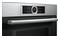 Piekarnik do zabudowy Bosch CMG633BS1 elektryczny Z mikrofalą Inox