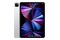 Tablet Apple iPad Pro 11" Apple M4 16GB/2048GB, 5G, srebrny