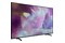 Telewizor Samsung GQ43Q60AAU 43" 4K Ultra HD