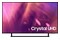 Telewizor Samsung GU43AU9079UXZG 43" 4K Ultra HD