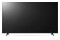 Telewizor LG 55UP77009LB 55" 4K Ultra HD