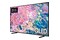 Telewizor Samsung GQ43Q60BAU 43" 4K Ultra HD