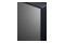 Telewizor LG 86UR81006LA 86" 4K Ultra HD