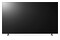 Telewizor LG 86UN640S0LD 86" 4K Ultra HD