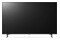 Telewizor LG 43UN640S 43" 4K Ultra HD