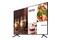 Telewizor Samsung BE75C 75" 4K Ultra HD