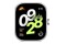 Smartwatch Xiaomi Redmi Watch 4 1.97" szary