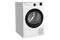 Suszarka Beko DS8412WPB