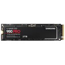Dysk wewnętrzny Samsung 980 Pro SSD M.2 NVMe 2TB