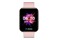 Smartwatch Garett Electronics GRC Maxx 1.78" złoty