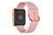 Smartwatch Garett Electronics GRC Maxx 1.78" złoty