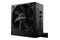 be quiet! System Power 9 600W ATX