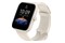 Smartwatch Amazfit BIP 3 Pro 1.69" kremowy
