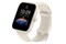 Smartwatch Amazfit BIP 3 Pro 1.69" kremowy