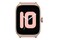 Smartwatch Amazfit GTS 4 1.75" różowy