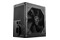 MSI A550BN MAG 550W ATX