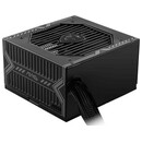 MSI A750BN MAG 750W ATX
