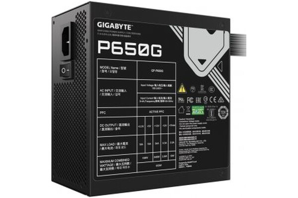 GIGABYTE P650G 650W ATX