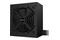 GIGABYTE P650G 650W ATX