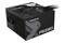 GIGABYTE P650G 650W ATX